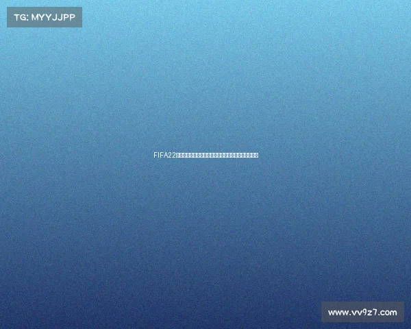 FIFA22世界杯模式全面解析与沉浸式足球体验新纪元精彩呈现